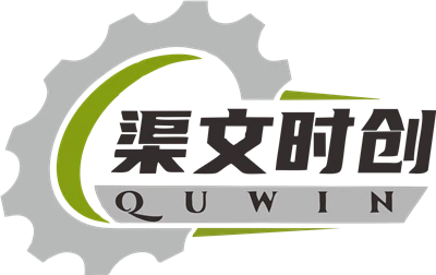 Dongguan  Quwin  Shichuang  Novo  Materiais  Co .,  Ltd .